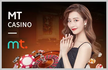 Nền tảng casino trực tuyến an toàn và công bằng của OXBETIN